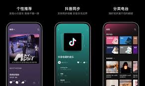 汽水音乐发布歌曲及版权管理技巧