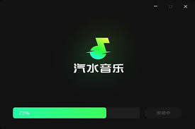 汽水音乐播放列表创建与管理教程